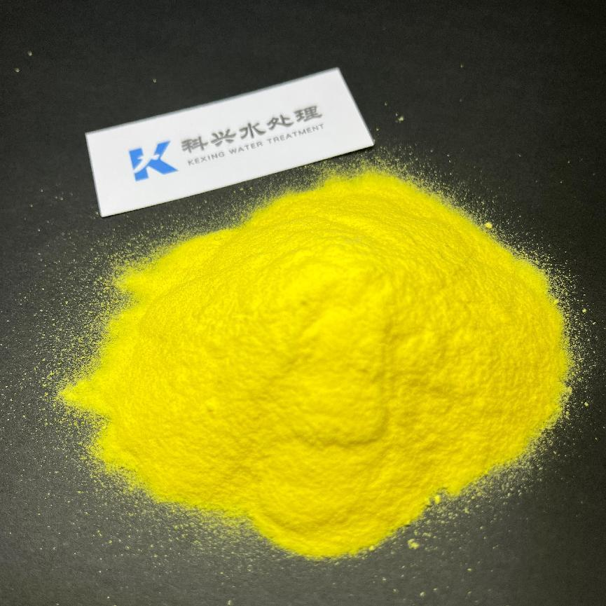 Drinking Water Grade Yellow Polyaluminum Chloride