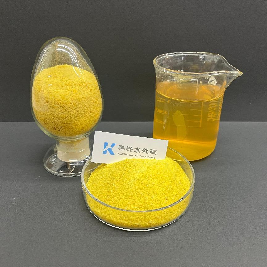 Industrial Water Grade Poly Aluminum Chloride