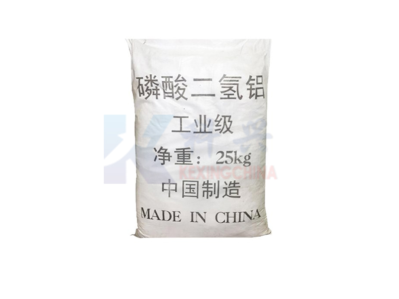 Aluminum Dihydrogen Phosphate