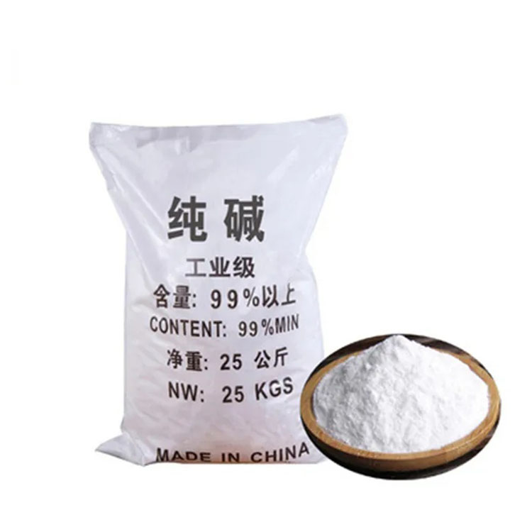 Sodium Carbonate