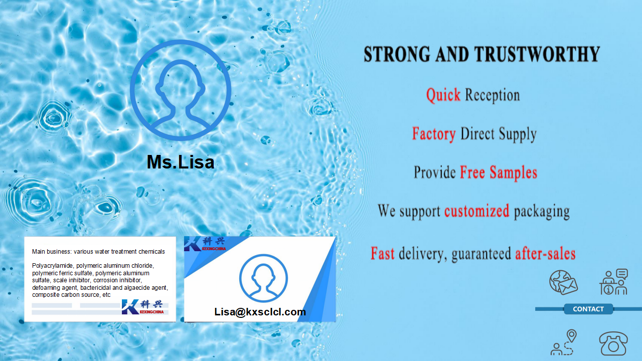 About Jinchan Non-Cyanide Gold Dressing Agent for Gold Extraction-Henan  Kexing Water Treatment Materials Co., Ltd.