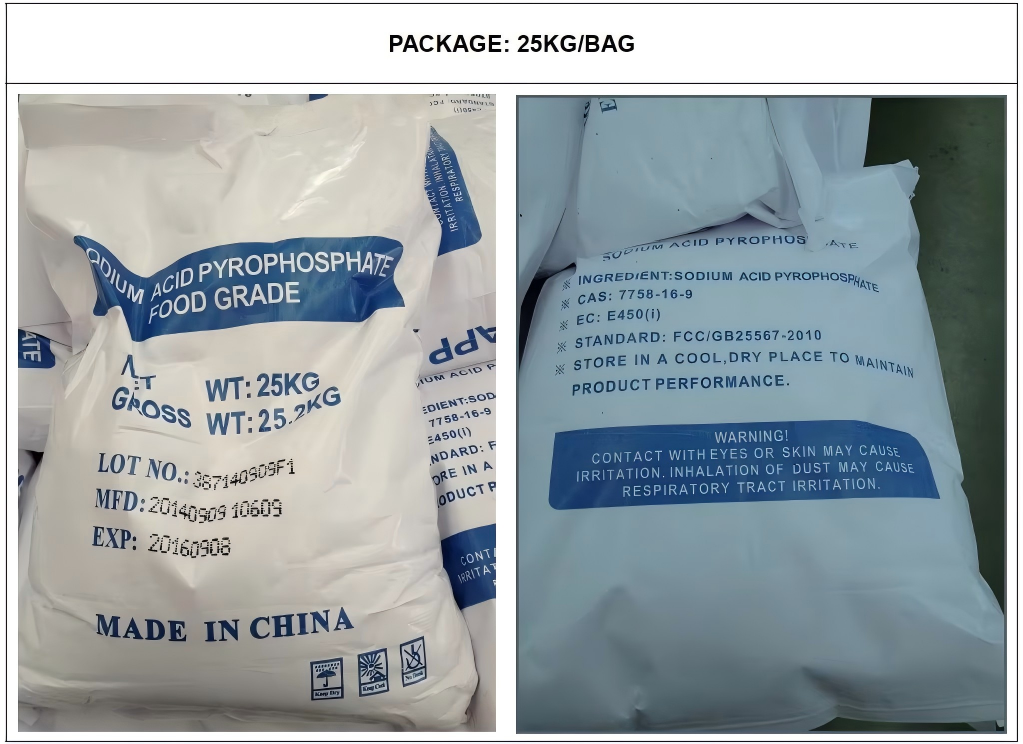 Sodium pyrophosphate food and industrial grade white powder phosphate