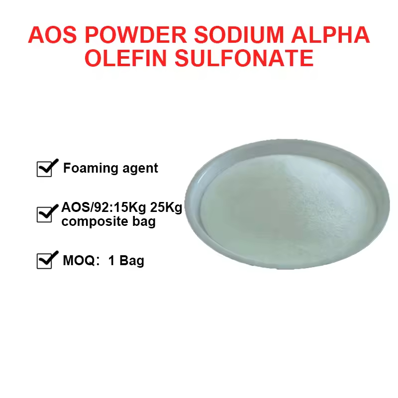 AOS Powder | Sodium Alpha Olefin Sulfonate Detergent Surfactant